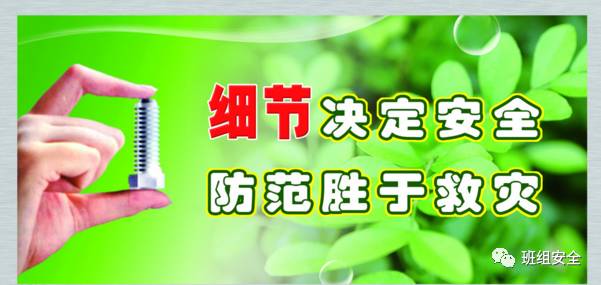 20180601747406-1.jpg c56476e80c8ea95a46a78b94a1a35c43_94207393_4-1.jpg