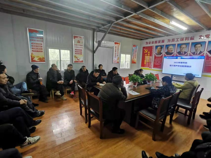 20220211161835-1.jpg 微信圖片_20220211114527-1.jpg